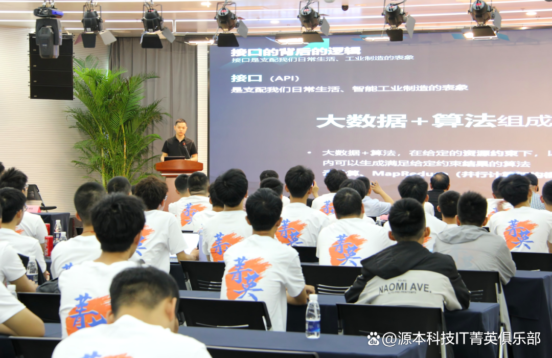 大学生暑期攻略：掌握大数据、云原生与人工智能，引领未来竞争